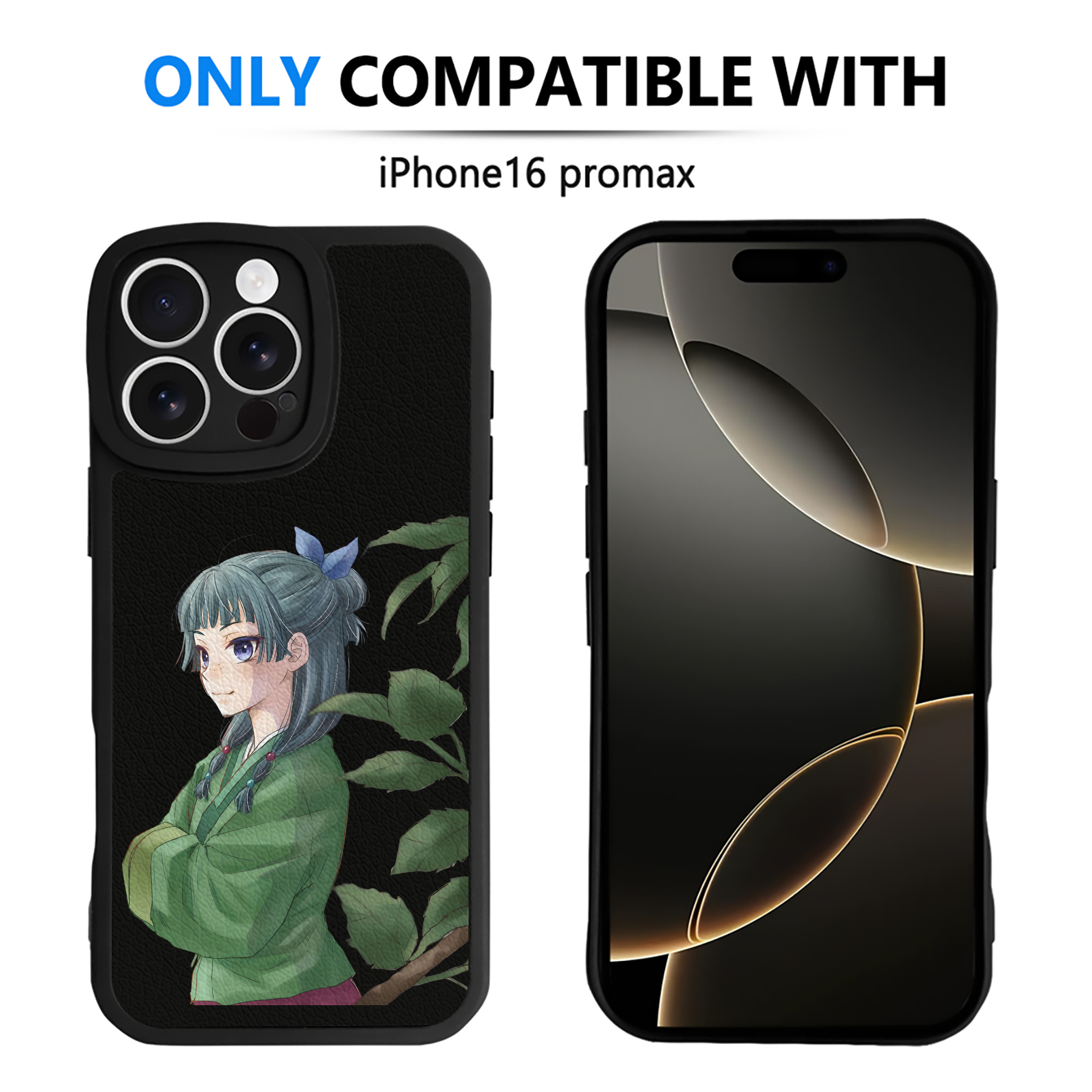 （画像用） 薬屋のひとりごと The Apothecary Diaries 【iPhone 16シリーズ対応】シリコンスマホケース（レザー調） 材質：シリコン